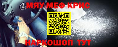 герыч Гусев