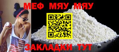 герыч Гусев