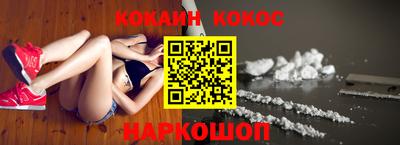 ГАЛЛЮЦИНОГЕННЫЕ ГРИБЫ Чебоксары