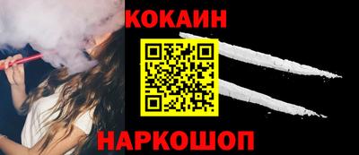 герыч Гусев