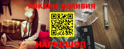 героин Гусь-Хрустальный