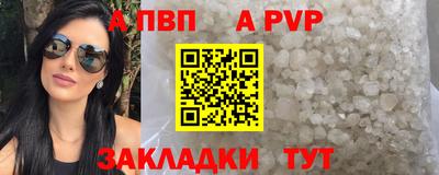 герыч Гусев
