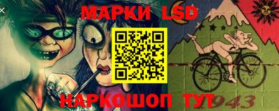 герыч Гусев