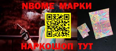 герыч Гусев