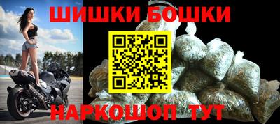 соль ск Гусиноозёрск