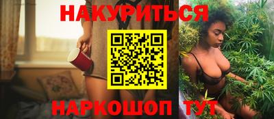 герыч Гусев