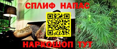 героин Гусь-Хрустальный