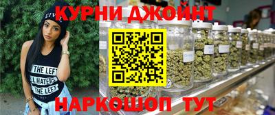 героин Гусь-Хрустальный