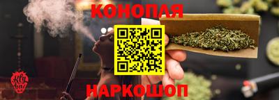 героин Гусь-Хрустальный