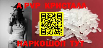 герыч Гусев