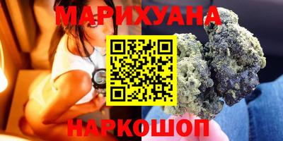 героин Гусь-Хрустальный