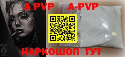 герыч Гусев