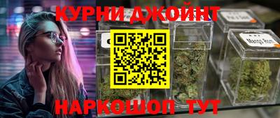 герыч Гусев