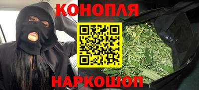 герыч Гусев