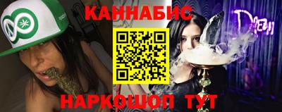 герыч Гусев