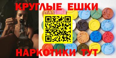 героин Гусь-Хрустальный