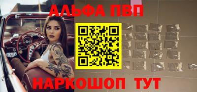 соль ск Гусиноозёрск