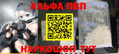 соль ск Гусиноозёрск