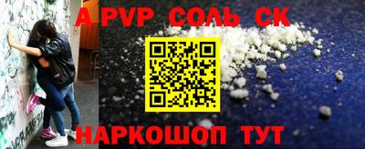 герыч Гусев