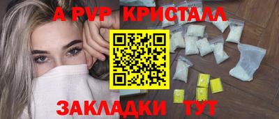 герыч Гусев