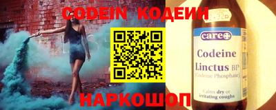 героин Гусь-Хрустальный