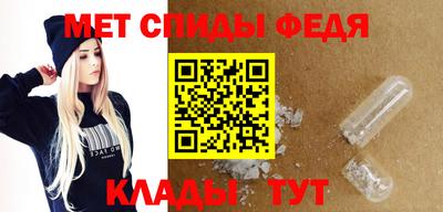соль ск Гусиноозёрск