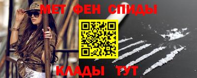 героин Гусь-Хрустальный