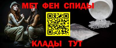 соль ск Гусиноозёрск