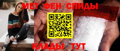 соль ск Гусиноозёрск