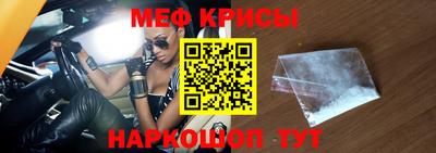 героин Гусь-Хрустальный