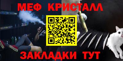 герыч Гусев
