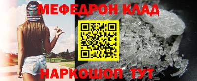 герыч Гусев