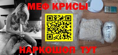 героин Гусь-Хрустальный