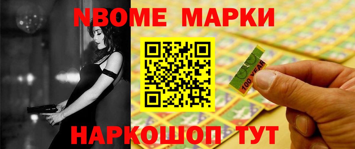 LSD-25 экстази кислота Нефтеюганск
